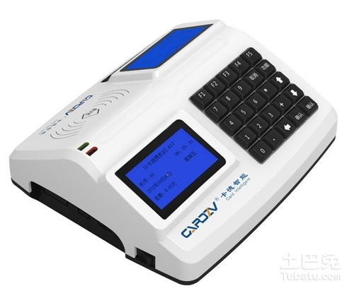 射频智能IC卡控水器 工作原理与市场价格解析