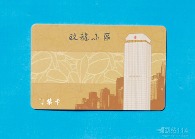 【射频卡、可视卡生产、制作门禁ID卡、定制精美可视卡、IC卡价格_射频卡、可视卡生产、制作门禁ID卡、定制精美可视卡、IC卡厂家】- 